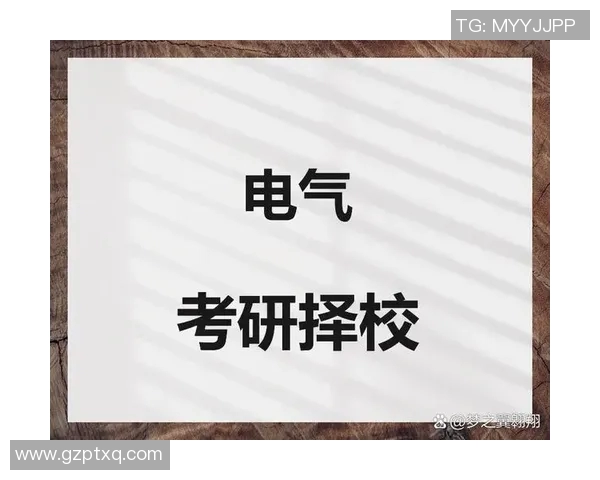 必一运动官方平台全面解析助你掌握最新动态与活动信息