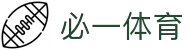 必一·运动(B-Sports)官方网站